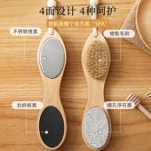 素娘双面磨脚器搓脚板去死皮老茧磨脚石脚后跟多功能搓脚底板神器