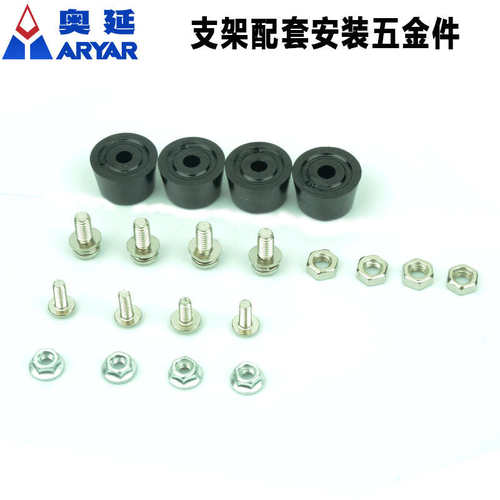 托盘机 线号管机套硕方支架好帮手号码托盘机套线号线号管支架管