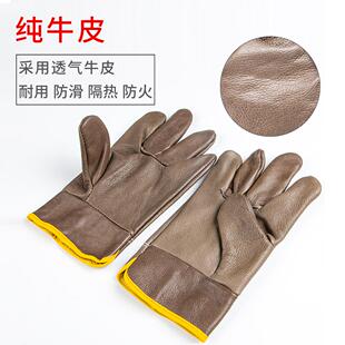 深色浅色牛皮劳保手套搬运耐磨全牛皮短款 电焊防烫耐高温左手套男