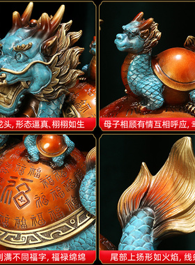 上善若水《百福龙龟》铜龙龟摆件 母子龙头龟办公室公司礼品0952