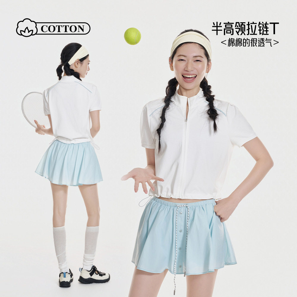 2026春夏新品瑜伽服女棉质亲肤透气健身服可调节下摆运动拉链短袖
