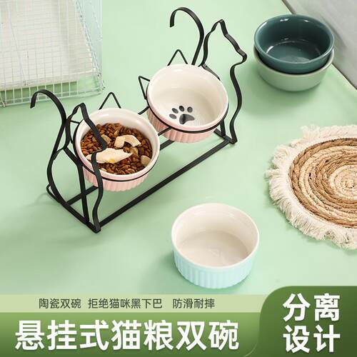 宠物用品悬挂陶瓷高脚猫咪护颈双碗宠物斜中小型猫食碗保护颈椎脚