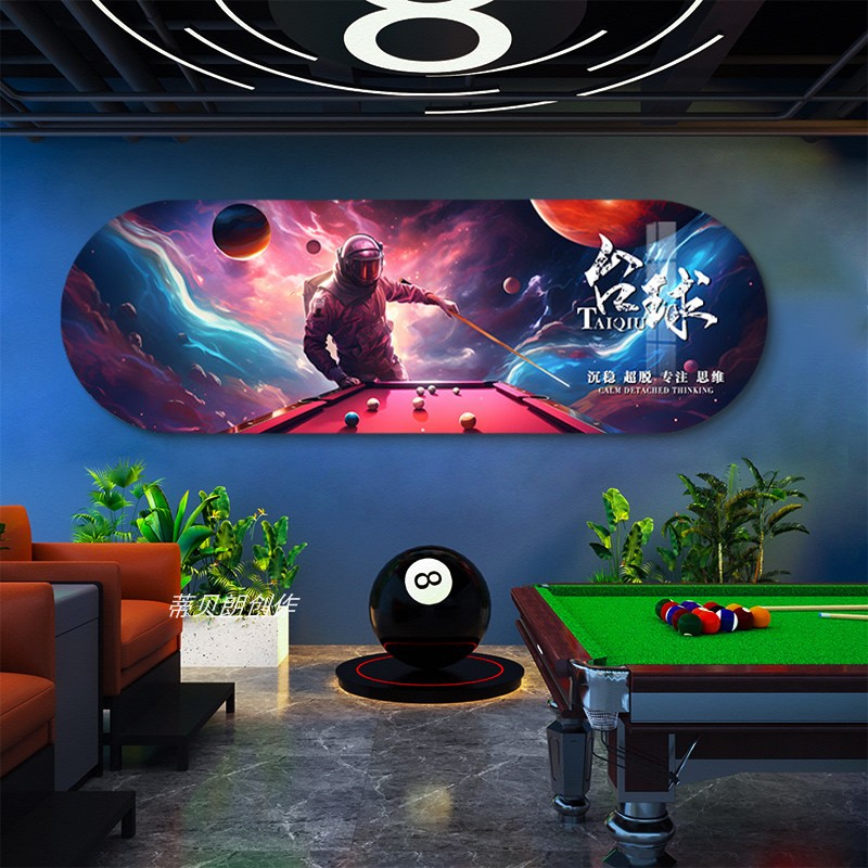 太空人司诺克台球厅装饰画带灯桌球室背景挂画俱乐部电竞房间网咖