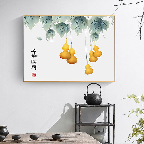 葫芦新中式壁画五福临门玄关客厅装饰画饭厅入户福禄挂画卧室水墨