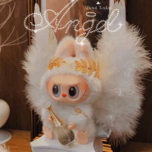 仅娃衣娃衣天使拉布布衣服15-17cm一代二代三代通用娃衣