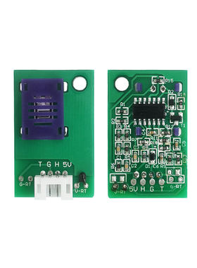 温湿度测量空调传感器HRTM-030