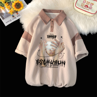 美式 华夫格Polo衫 男夏季 潮流ins拼色宽松翻领字母印花休闲五分袖