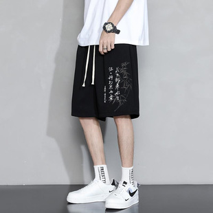 短裤 宽松直筒印花设计感休闲百搭五分裤 男士 新款 子 2024夏季 新中式