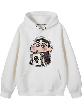 美式hiphop潮牌纽扣连帽卫衣小新