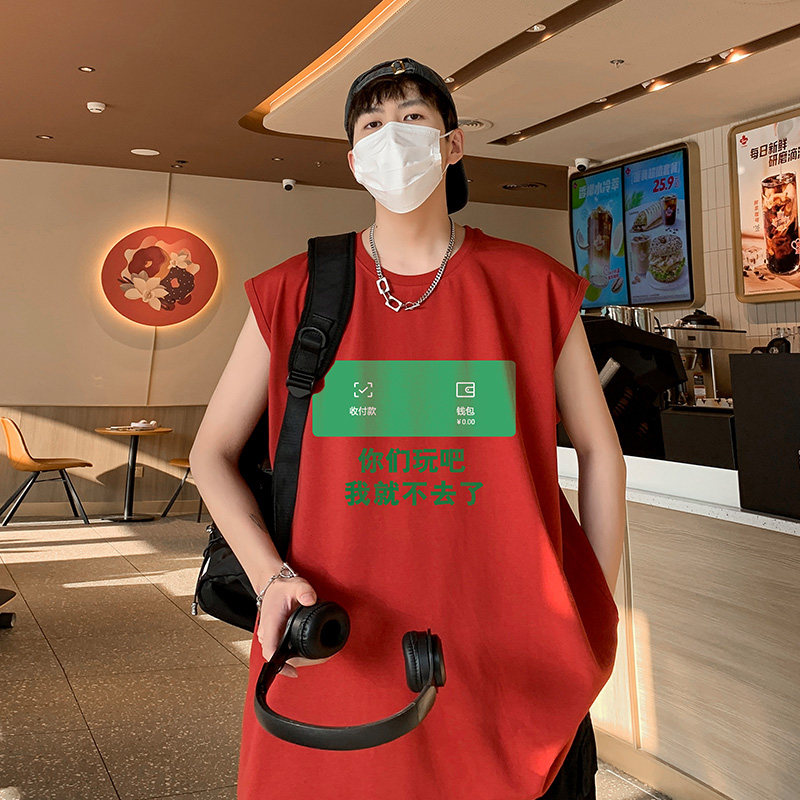 男士背心外穿夏季纯棉无袖t恤美式复古篮球运动坎肩宽松砍袖上衣,男装,背心,淘宝优惠券,粉丝福利购,淘宝优惠卷