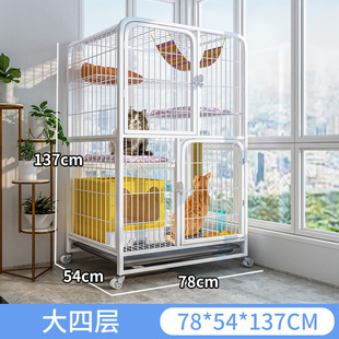 新品 猫笼子家用别墅室内超大空间猫咪猫舍猫柜猫窝猫砂盆一体围栏