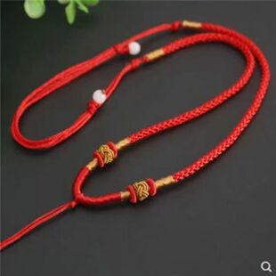 手工编织项链绳高档玉石玛瑙玉佩水晶吊坠菠萝结挂件绳子粗款3mm