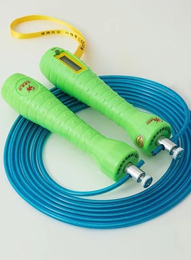 培林中考跳绳计时计数专业专用钢丝体育考试学生电子轴承考试钢丝