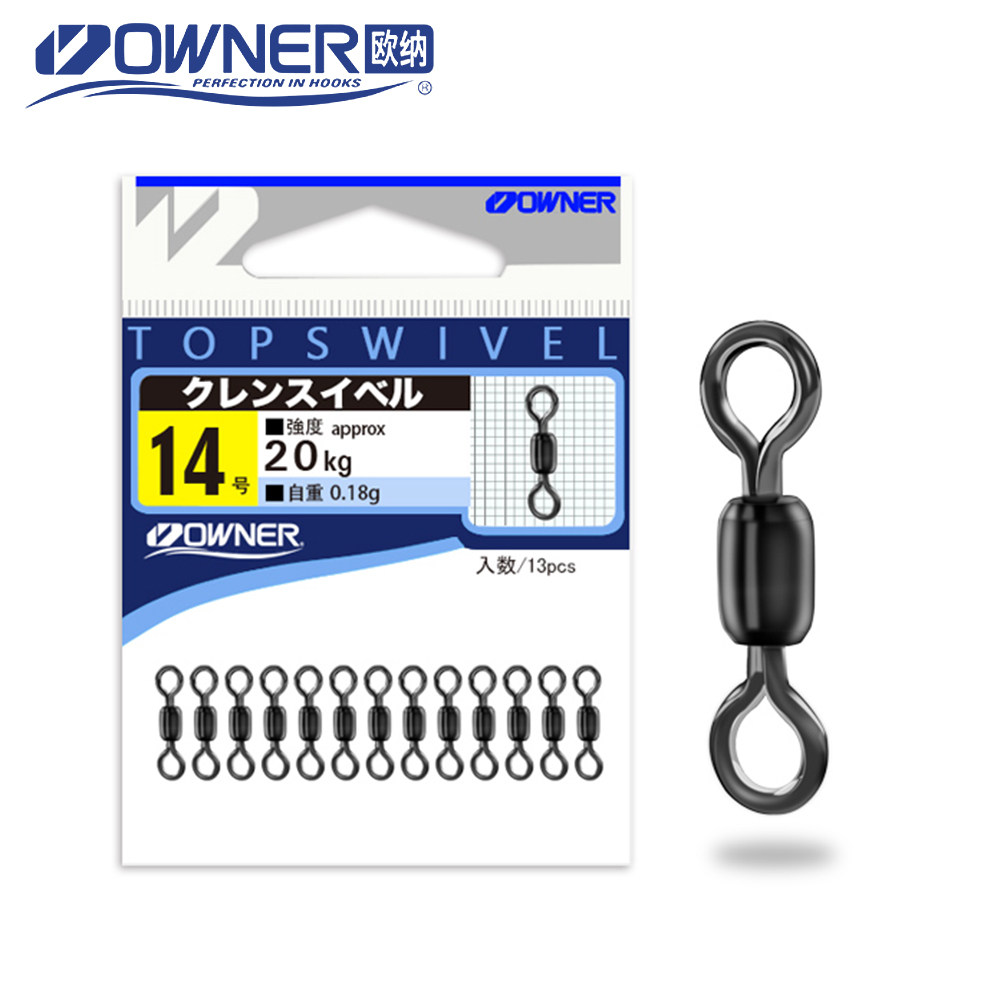 OWNER欧纳进口高转速八字环不锈钢子母环连接器72481快速8字转环