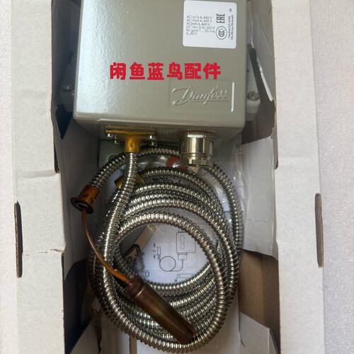 【议价！专业！】Danfoss KPS77，型号编号060L310166，全