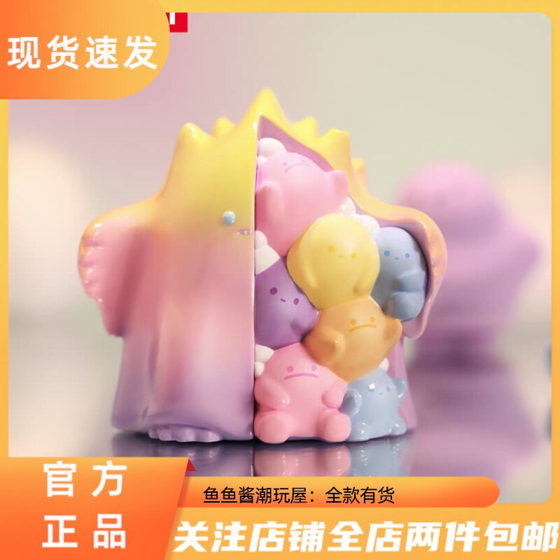 单件包邮yuki进化论系列盲盒泡泡玛特手办创意潮流玩具摆件礼