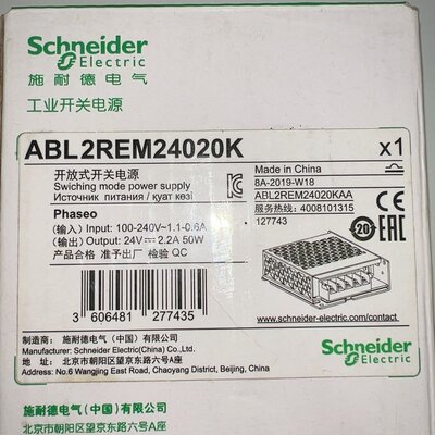 【议价！专业！】Schneider ABL2REM24020K工业开关