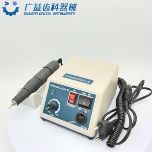 牙科南韩打磨机小型磨牙美甲雕刻抛光机37L1手柄手机义齿打磨工具