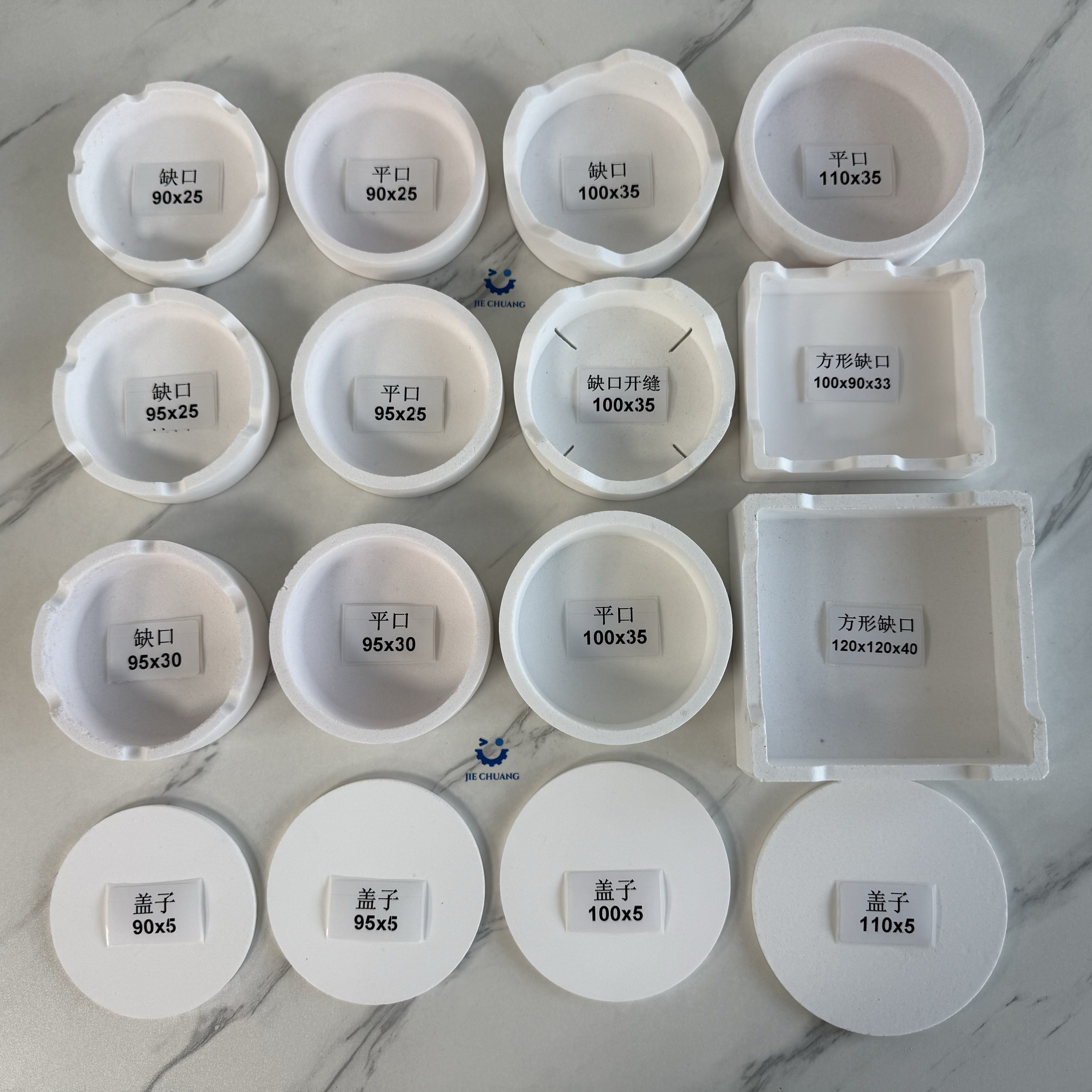 牙科氧化锆烧结盘 烤瓷牙锆牙烧结炉结晶炉用坩埚耐高温炉膛材料