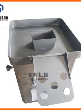 中机央厨房肉类切割 鸡胸肉切R360片丝机 切电动鲜肉丝机切现货