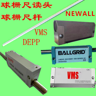 中捷镗床数显表显示器球栅尺读头