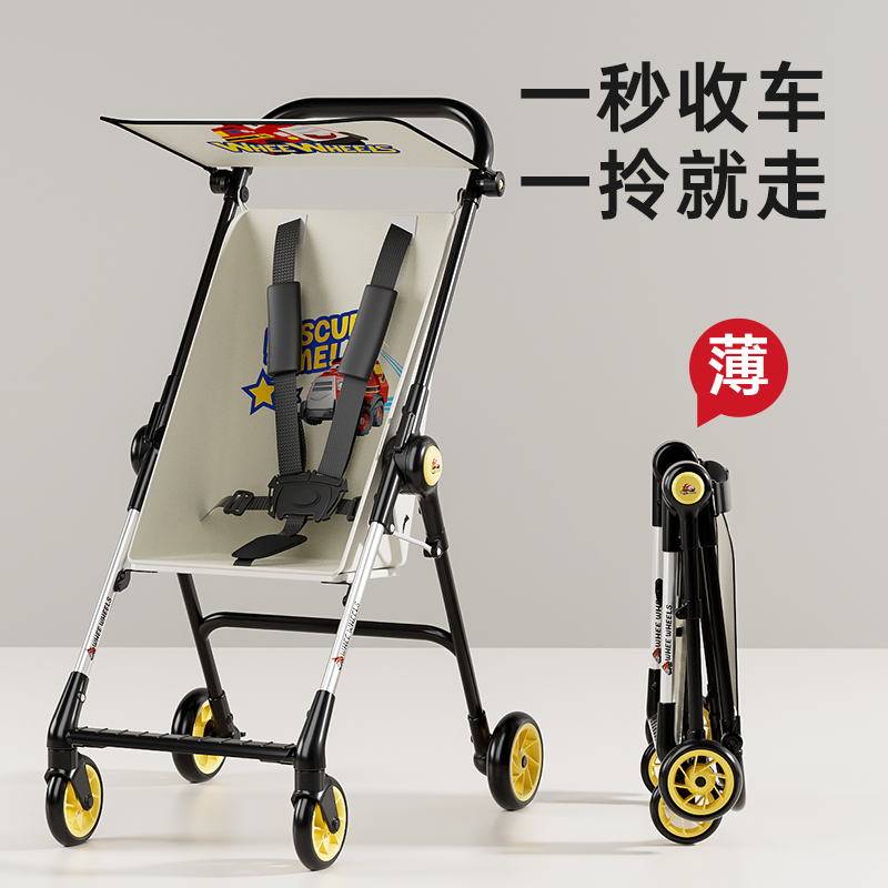 婴儿推车遛娃神器儿童超轻便可折叠幼小宝宝溜娃神器高景观手推车