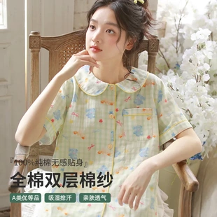 夏季 春季 短裤 新品 家居服两件套 睡衣女士甜美卡通棉纱短袖