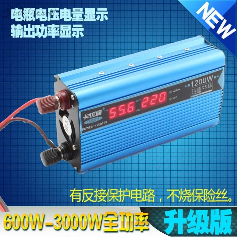 。48v逆变变器220v电动车72v逆变变器220v24v货车逆变变器2