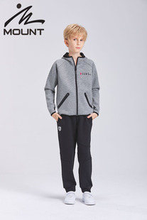 MOUNT秋冬儿童羽毛球服装男童女童 弹力运动拉链连帽开衫卫衣外套