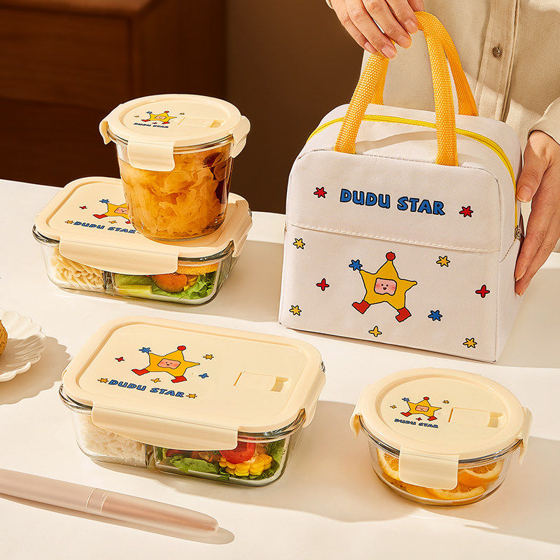 日本希乐扣便当盒可微波炉加热专用饭盒带饭餐盒密封玻璃保鲜盒食