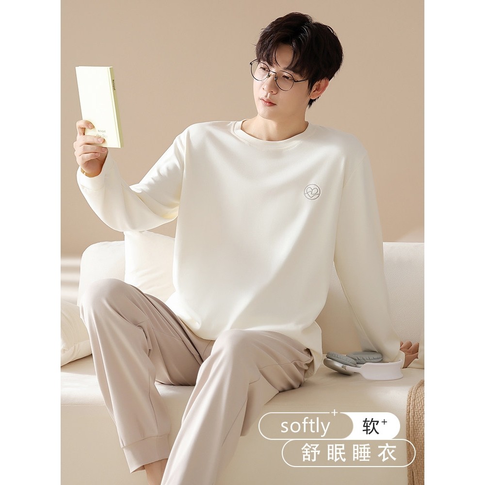 全棉纯棉睡衣男款纯棉2025新款长袖春秋款男生家居服套装冬季,女士内衣/男士内衣/家居服,睡衣/家居服套装,淘宝优惠券,粉丝福利购,淘宝优惠卷