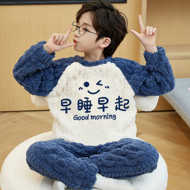 全棉纯棉儿童冬季新款加厚珊瑚绒睡衣男童保暖法兰绒家居服套装