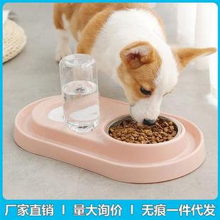 2023新款 新款 猫碗双碗宠物用品猫喝水器自动饮水狗狗碗狗盆猫咪狗