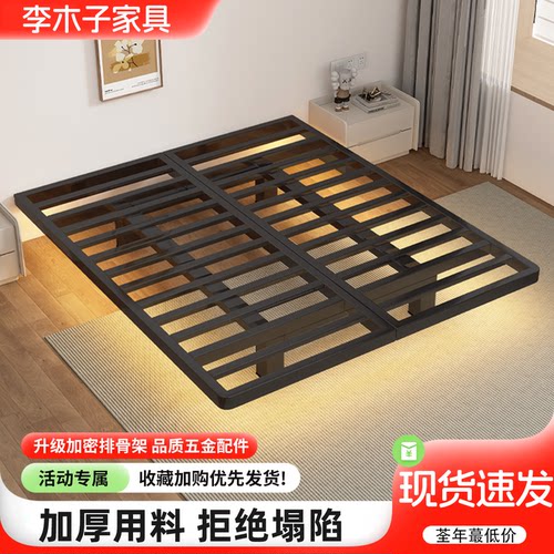 铁艺床悬浮床家用双人床加厚钢架排骨架出租房铁架宿舍单人床架子