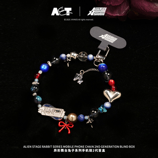 ALIEN 手机链盲盒 STAGE 兔子系列 异形舞台