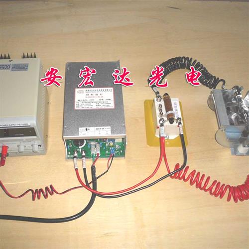 高校实验室用球形氙灯摸拟太光用氙灯可调光1KW球形短弧氙灯-封面