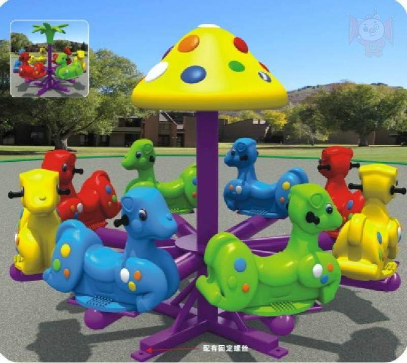 幼儿园玩具转盘小区儿童游乐设施小型蘑菇转椅旋转木马小社区公园