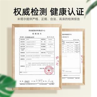 美缝剂瓷砖地other砖专用防水防家用霉工施工胶枪具真填缝胶剂