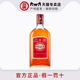 劲酒680ml中国劲酒35度光瓶口粮酒 劲牌官方专卖店 产地直发