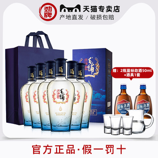 产地直发 42.8度毛铺苦荞酒尊享500ml6瓶送礼 劲牌官方专卖店
