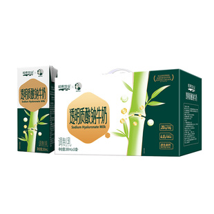 上市优质奶源品质保证富含透明质酸钠200ml 新品 10盒 透明质酸钠