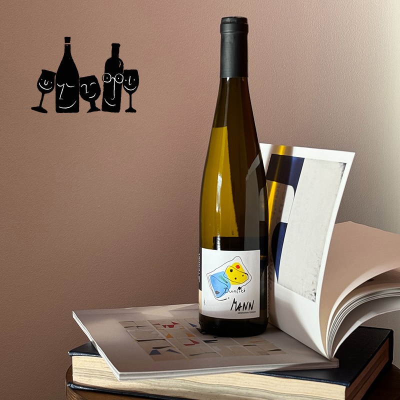 微笑醉伴阿尔萨斯白皮诺白葡萄酒