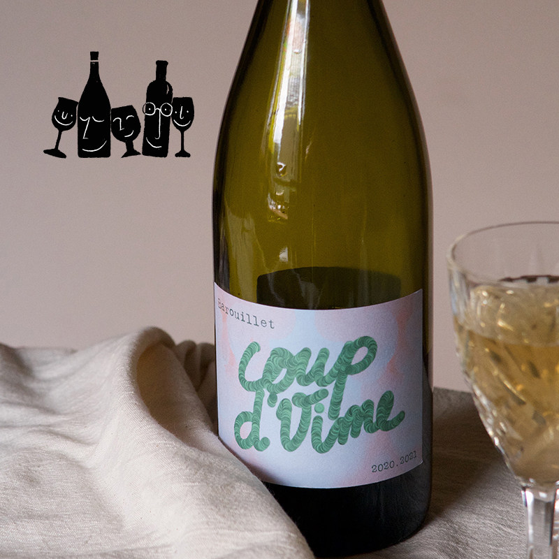 微笑醉伴【柳条】霞多丽白葡萄酒 白桃荔枝冰法国原瓶有机自然酒