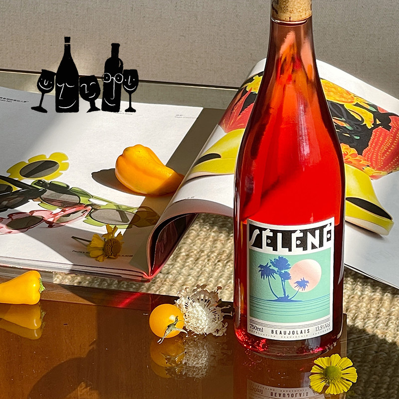 微笑醉伴【夏威夷】桃红葡萄酒 红色浆果蔓越莓 清爽美味夏日派对