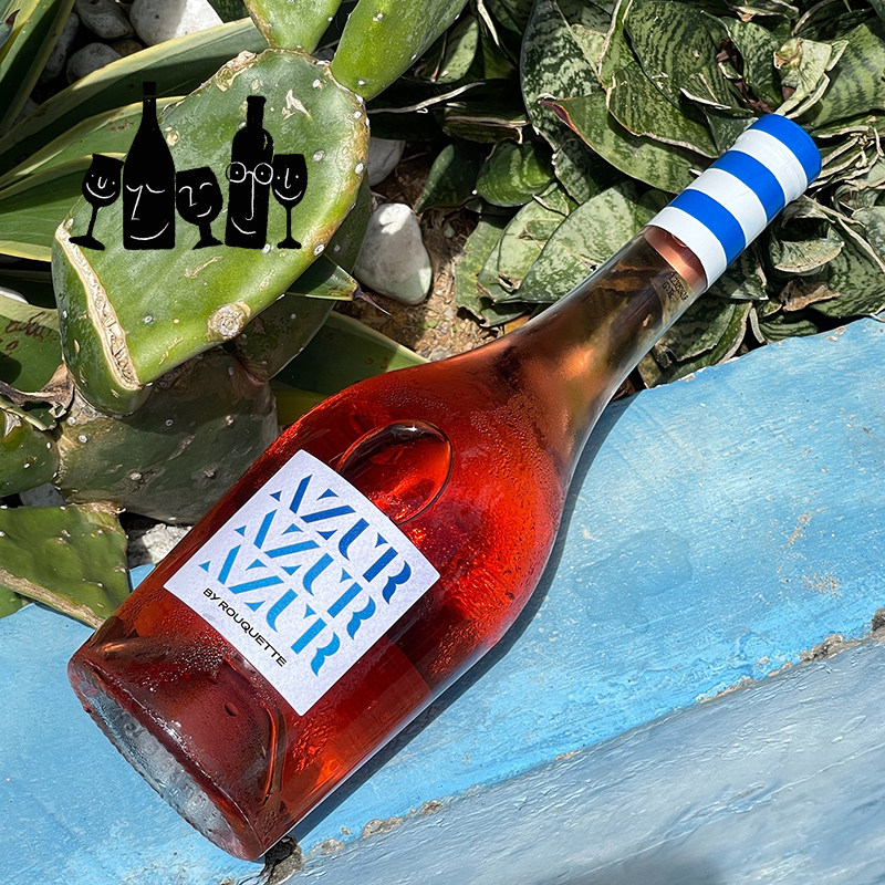 微笑醉伴【欢桃】桃红葡萄酒 粉色水果硬糖 夏日醉爱 法国原装