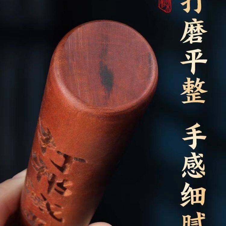 雷劈枣木拷鬼棒手工一体雕刻雷劈木拷仗雷劈木圆棒木棒