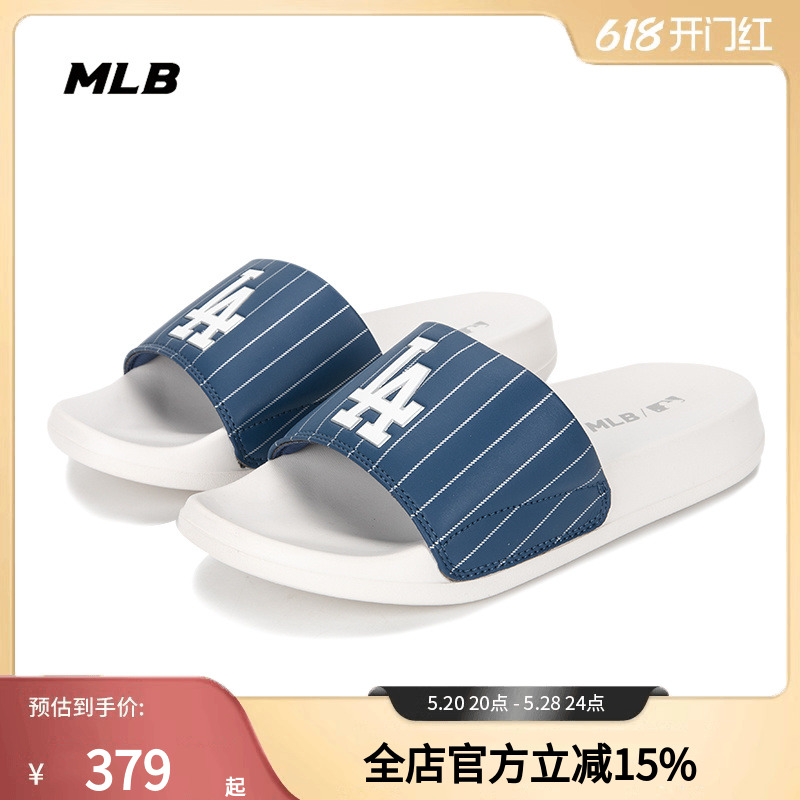 MLB男女鞋拖鞋2024夏季新款情侣款复古厚底运动沙滩鞋凉拖潮鞋