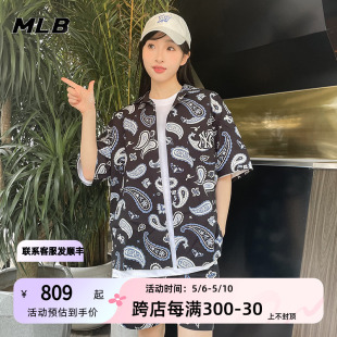 官网男装 腰果花图案系列健身训练舒适透气短袖 女装 MLB正品 衬衫 T恤