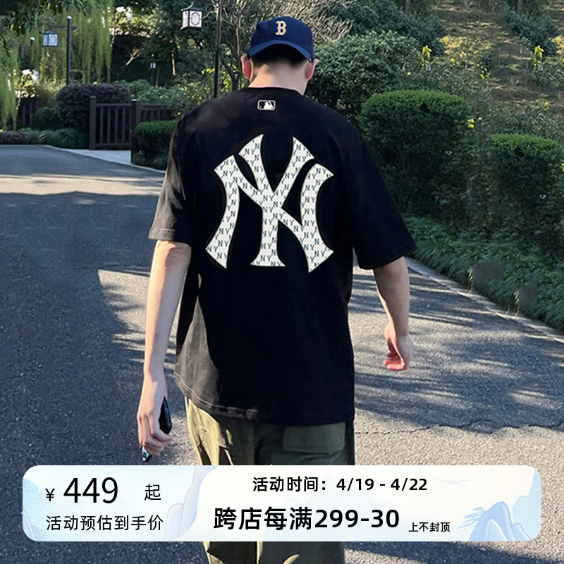 MLB短袖男女2024夏季新