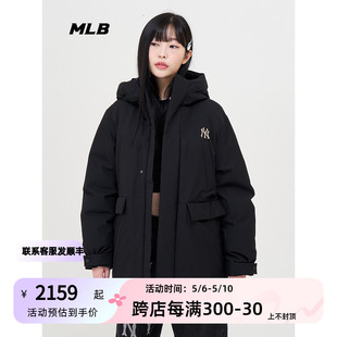 MLB羽绒服男女装 纽约洋基队时尚 时尚 24夏新款 防风保暖夹克羽绒服